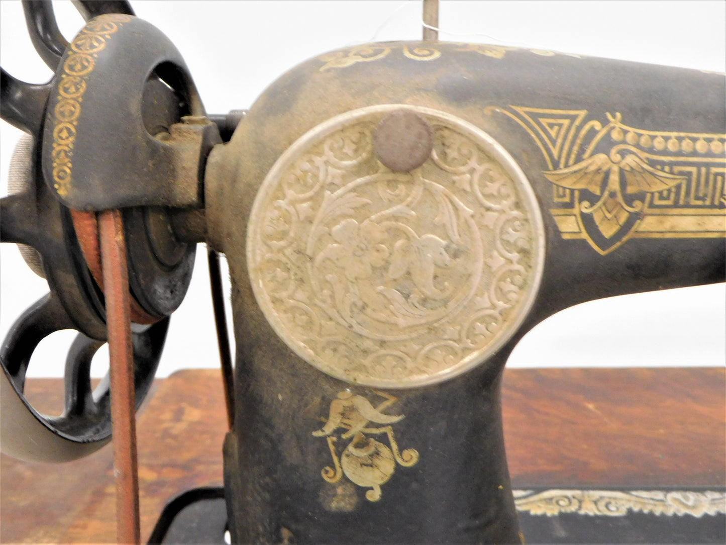 1920 Singer Sewing Machine