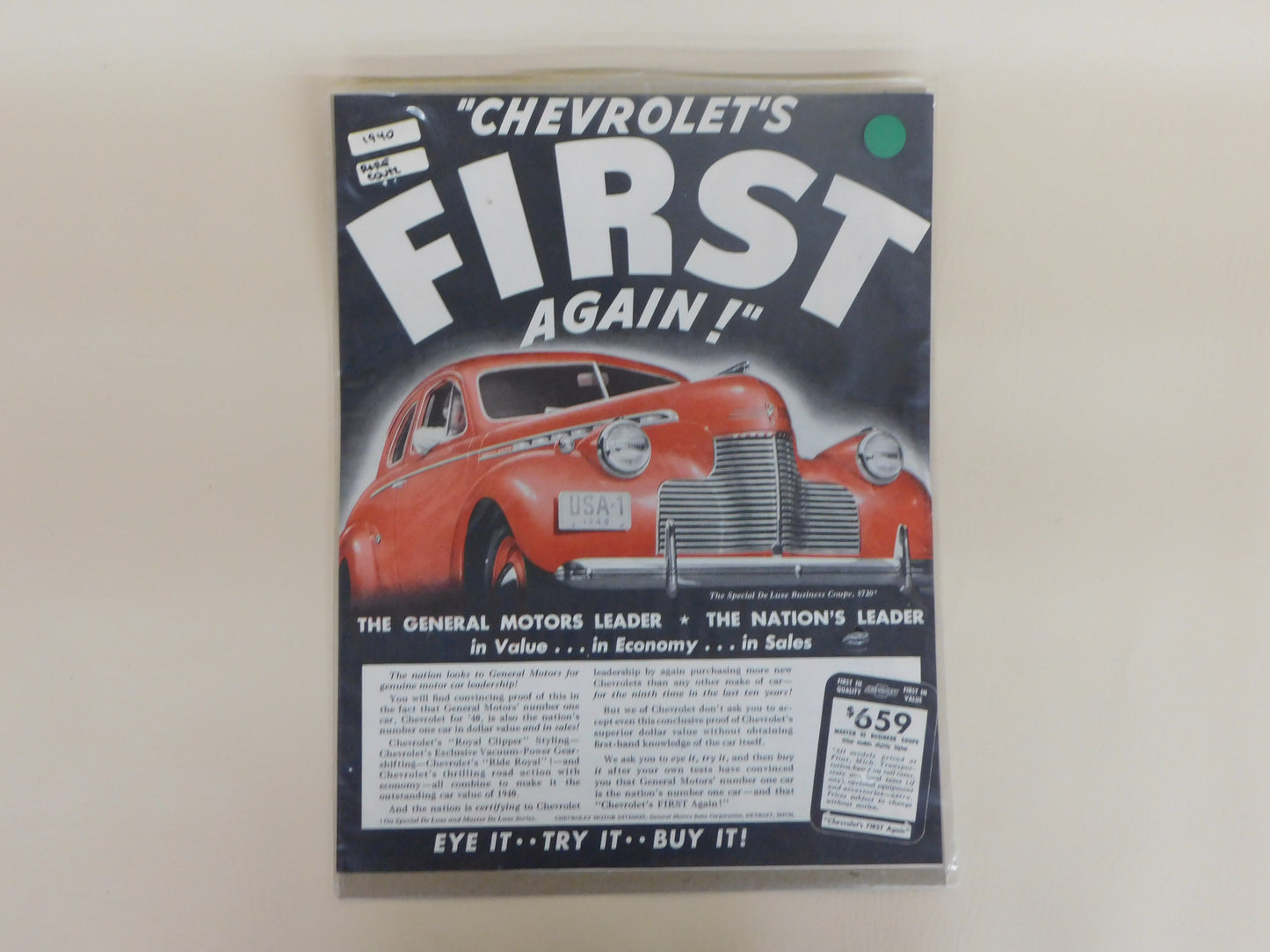 Classic Automotive Advertising - Contact Us to See if We Have Your Make/Model